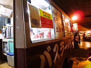f:id:hmsko:20140615103410j:plain f:id:hmsko:20140615103410j:plain
