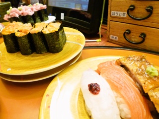 f:id:hmsko:20140616092055j:plain f:id:hmsko:20140616092055j:plain