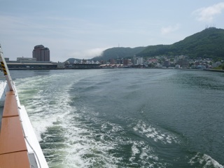 f:id:hmsko:20140619093740j:plain f:id:hmsko:20140619093740j:plain