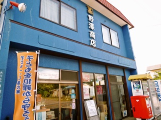 f:id:hmsko:20140630070350j:plain f:id:hmsko:20140630070350j:plain