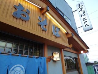 f:id:hmsko:20140706121948j:plain f:id:hmsko:20140706121948j:plain
