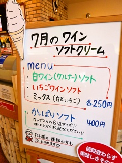 f:id:hmsko:20140711025819j:plain f:id:hmsko:20140711025819j:plain