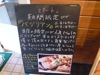 f:id:hmsko:20140714130754j:plain f:id:hmsko:20140714130754j:plain