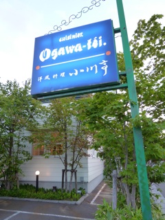 f:id:hmsko:20140728084042j:plain f:id:hmsko:20140728084042j:plain