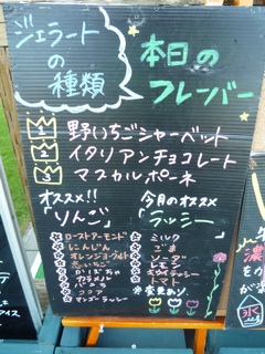 f:id:hmsko:20140806090045j:plain f:id:hmsko:20140806090045j:plain