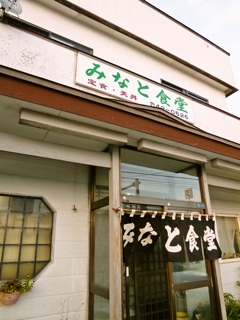 f:id:hmsko:20140808091208j:plain f:id:hmsko:20140808091208j:plain