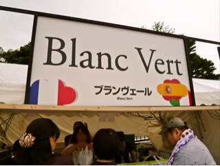 f:id:hmsko:20140810130724j:plain f:id:hmsko:20140810130724j:plain