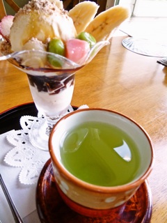 f:id:hmsko:20140815064235j:plain f:id:hmsko:20140815064235j:plain