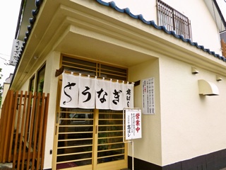 f:id:hmsko:20140816080202j:plain f:id:hmsko:20140816080202j:plain