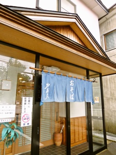 f:id:hmsko:20140823095034j:plain f:id:hmsko:20140823095034j:plain
