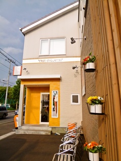 f:id:hmsko:20140825113736j:plain f:id:hmsko:20140825113736j:plain