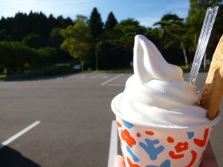 f:id:hmsko:20140829131949j:plain f:id:hmsko:20140829131949j:plain