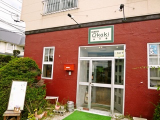 f:id:hmsko:20140903232737j:plain f:id:hmsko:20140903232737j:plain