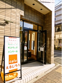 f:id:hmsko:20141016084931j:plain f:id:hmsko:20141016084931j:plain
