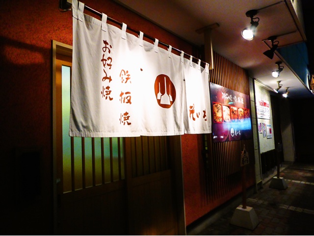 f:id:hmsko:20141103035145j:plain f:id:hmsko:20141103035145j:plain