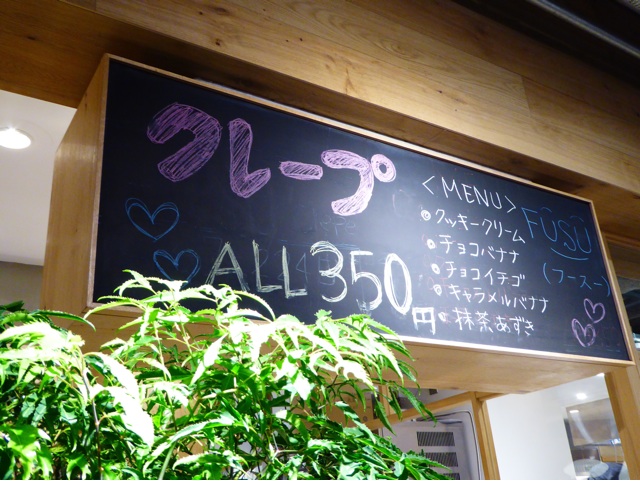 f:id:hmsko:20141103035619j:plain f:id:hmsko:20141103035619j:plain