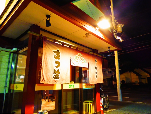 f:id:hmsko:20141107090337j:plain f:id:hmsko:20141107090337j:plain