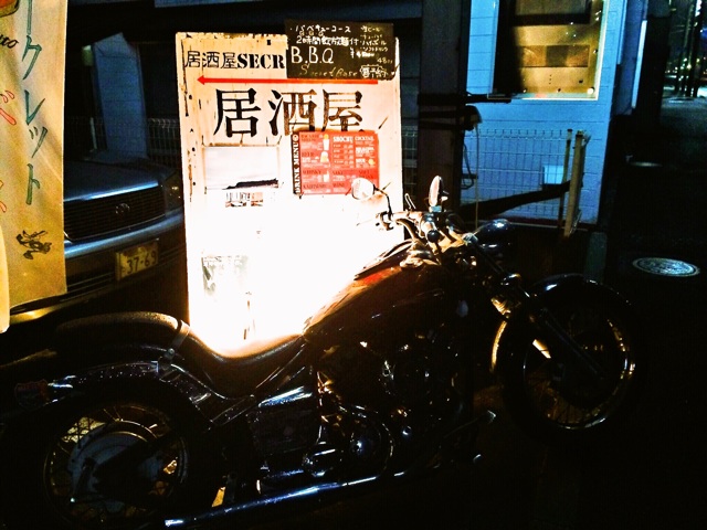 f:id:hmsko:20141108090131j:plain f:id:hmsko:20141108090131j:plain