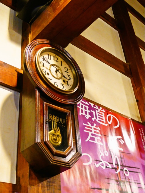 f:id:hmsko:20141108092241j:plain f:id:hmsko:20141108092241j:plain