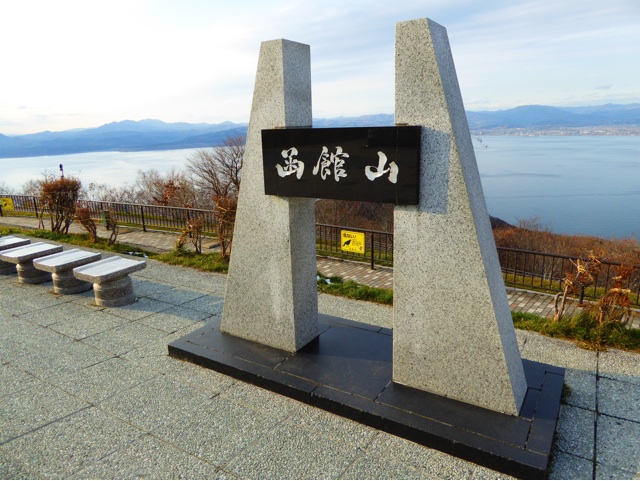 f:id:hmsko:20141117224502j:plain f:id:hmsko:20141117224502j:plain