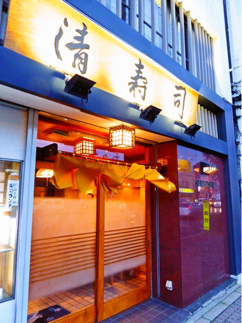 f:id:hmsko:20141122012738j:plain f:id:hmsko:20141122012738j:plain