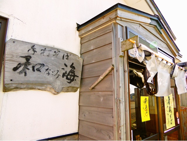 f:id:hmsko:20141123183204j:plain f:id:hmsko:20141123183204j:plain