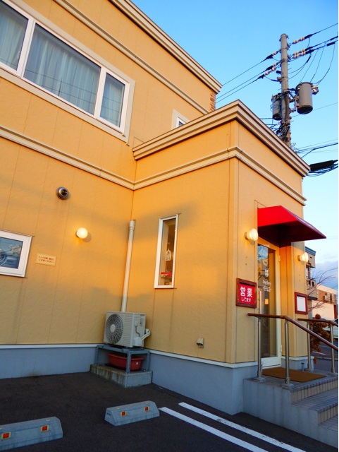 f:id:hmsko:20141128002935j:plain f:id:hmsko:20141128002935j:plain