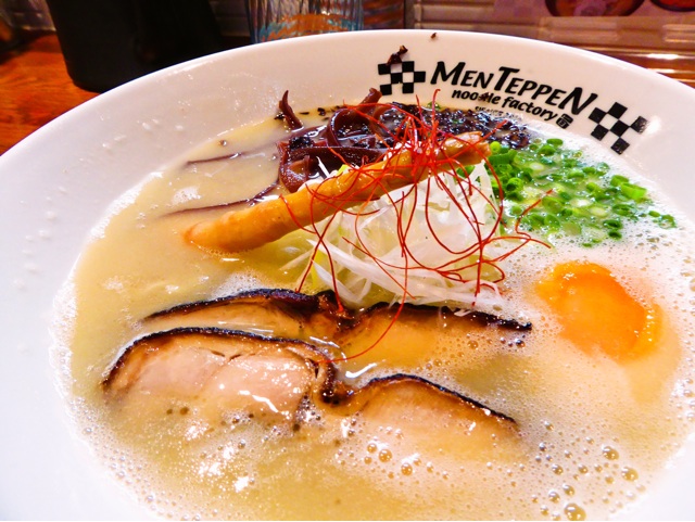 麺 TEPPEN 鶏白湯 White(塩) 麺 TEPPEN 鶏白湯 White(塩)