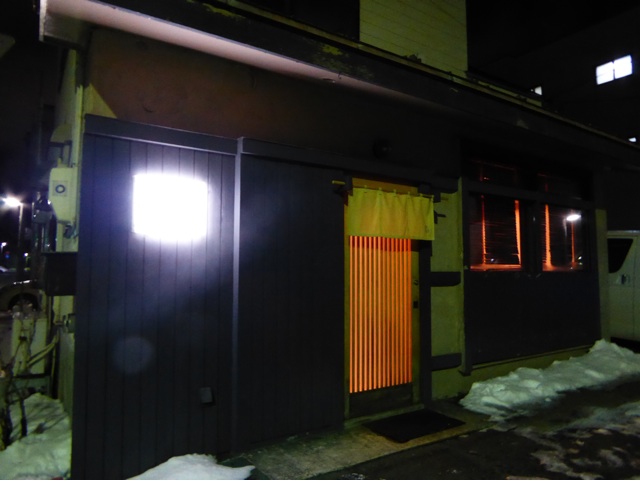 f:id:hmsko:20150112114953j:plain f:id:hmsko:20150112114953j:plain