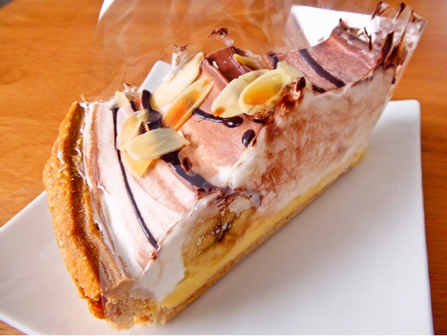 フルーツケーキファクトリー フルーツケーキファクトリー