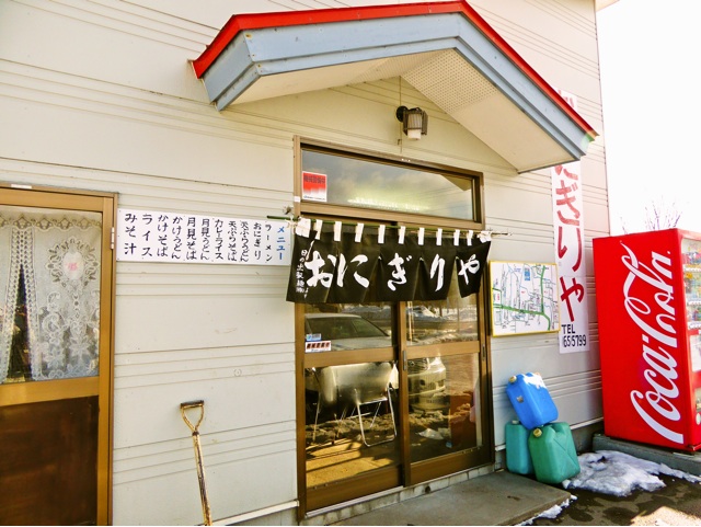 f:id:hmsko:20150115134826j:plain f:id:hmsko:20150115134826j:plain