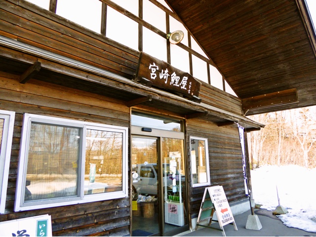f:id:hmsko:20150115135036j:plain f:id:hmsko:20150115135036j:plain