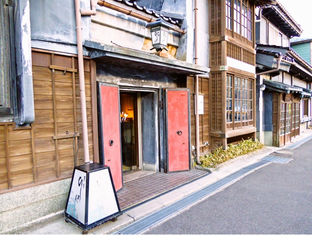 函館 茶房 ひし伊 函館 茶房 ひし伊