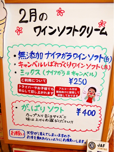 f:id:hmsko:20150213220413j:plain f:id:hmsko:20150213220413j:plain