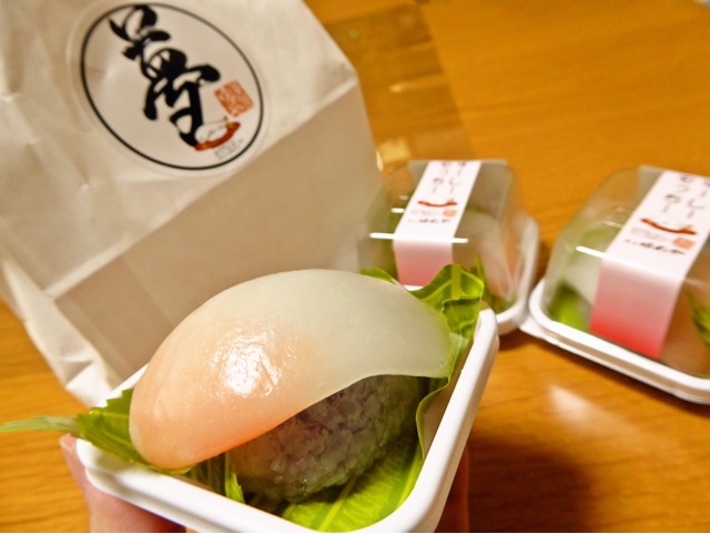 f:id:hmsko:20150302141032j:plain f:id:hmsko:20150302141032j:plain