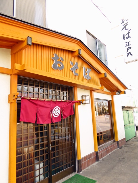f:id:hmsko:20150302141546j:plain f:id:hmsko:20150302141546j:plain