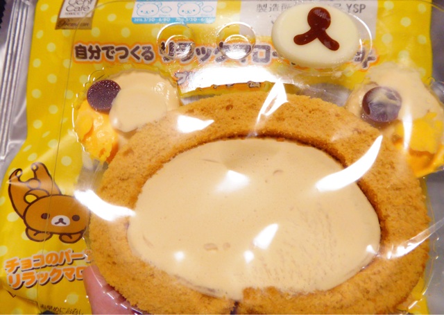 f:id:hmsko:20150309215140j:plain f:id:hmsko:20150309215140j:plain