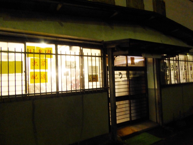 f:id:hmsko:20150311182123j:plain f:id:hmsko:20150311182123j:plain