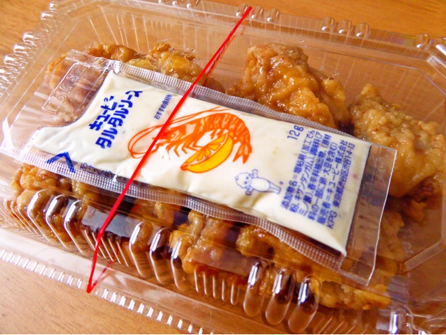 f:id:hmsko:20150323221707j:plain f:id:hmsko:20150323221707j:plain
