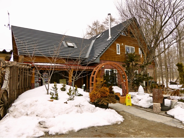 f:id:hmsko:20150324195802j:plain f:id:hmsko:20150324195802j:plain