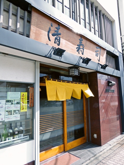 f:id:hmsko:20150328213002j:plain f:id:hmsko:20150328213002j:plain