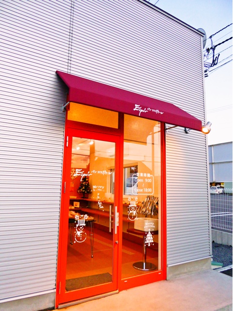 f:id:hmsko:20150402215101j:plain f:id:hmsko:20150402215101j:plain