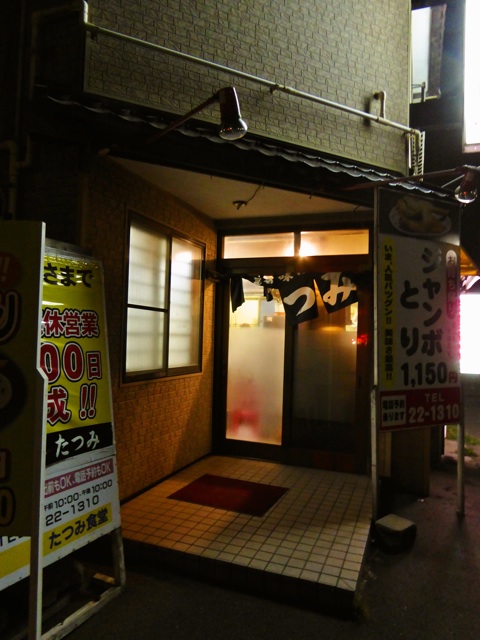 f:id:hmsko:20150409231407j:plain f:id:hmsko:20150409231407j:plain