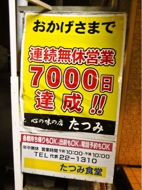 f:id:hmsko:20150409231419j:plain f:id:hmsko:20150409231419j:plain
