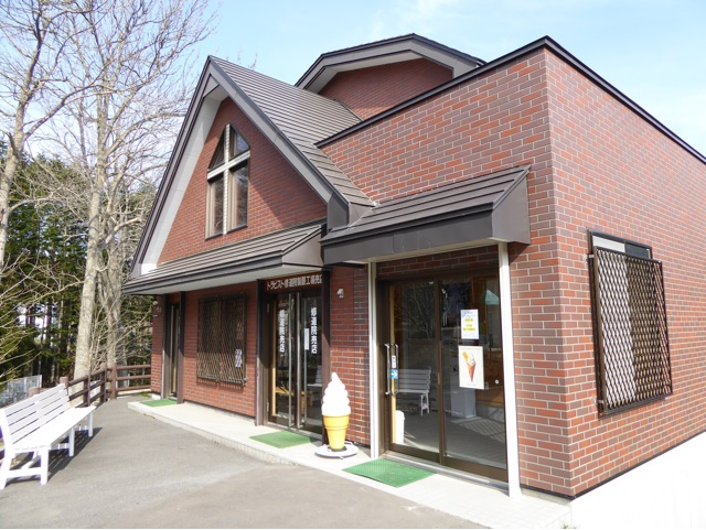 f:id:hmsko:20150412153044j:plain f:id:hmsko:20150412153044j:plain