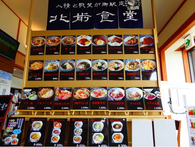 f:id:hmsko:20150412154133j:plain f:id:hmsko:20150412154133j:plain