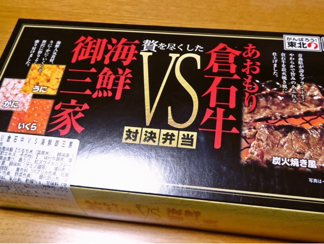 f:id:hmsko:20150412154728j:plain f:id:hmsko:20150412154728j:plain