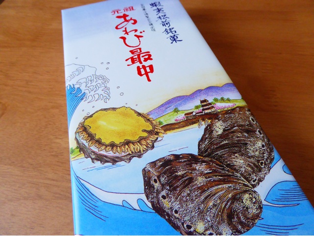 f:id:hmsko:20150415222308j:plain f:id:hmsko:20150415222308j:plain