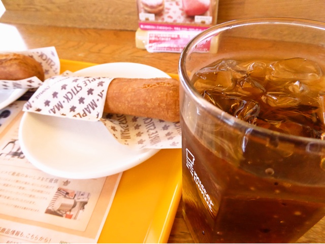 f:id:hmsko:20150419073056j:plain f:id:hmsko:20150419073056j:plain