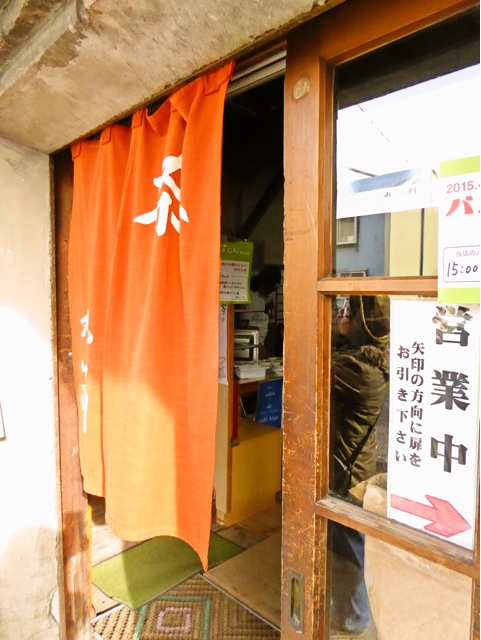f:id:hmsko:20150420183221j:plain f:id:hmsko:20150420183221j:plain